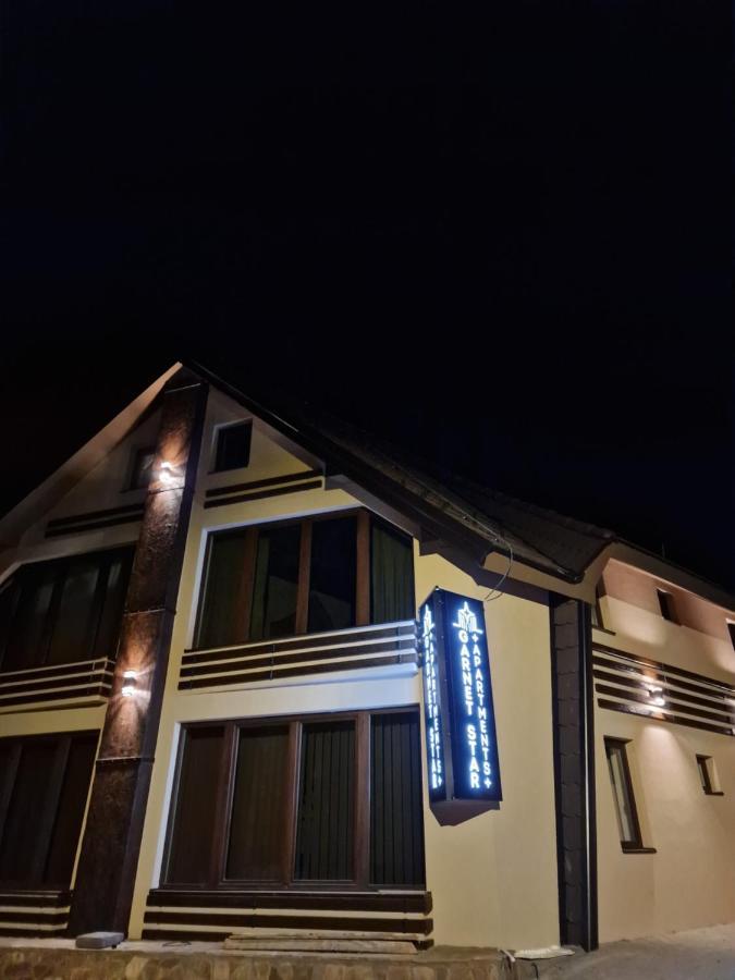 קופאוניק Garnet Star Apartments 1 מראה חיצוני תמונה